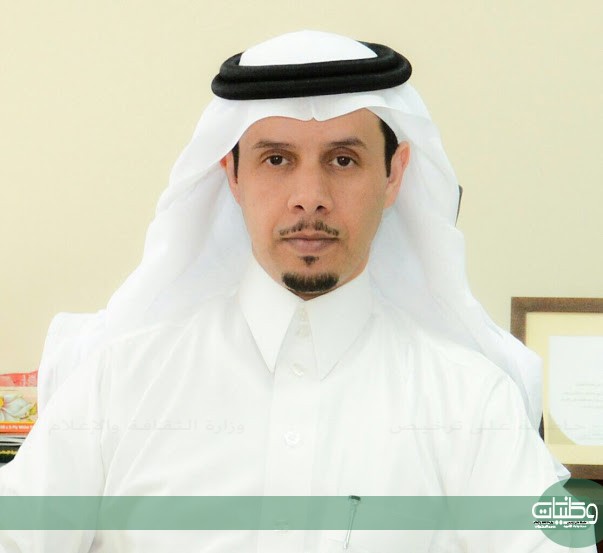  مدير عام العلاقات العامة والاعلام بإمارة منطقة الباحة خضر بن عبدالرحمن الغامدي
