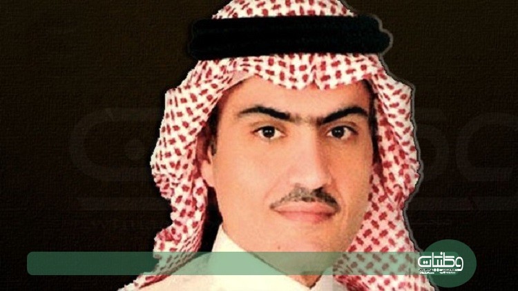  ثامر بن سبهان بن علي السبهان وزير دولة لشؤون الخليج العربي بالمرتبة الممتازة