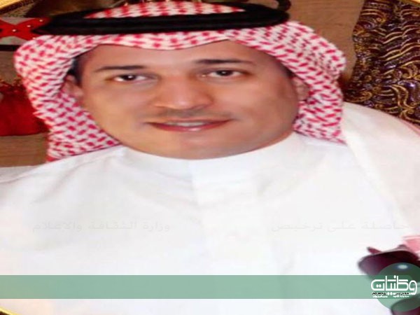  مدير عام الاتصالات الإدارية بالأمانة عبيد علي العاصمي