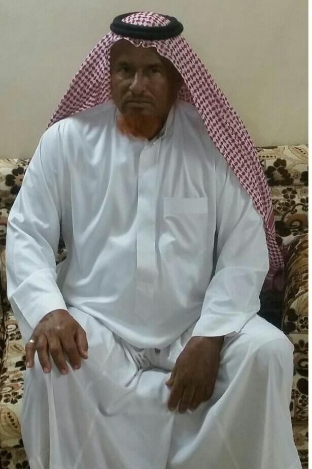  والد الرقيب . الشيخ محمد جحران