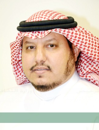 د. عايض العمري د. عايض العمري
