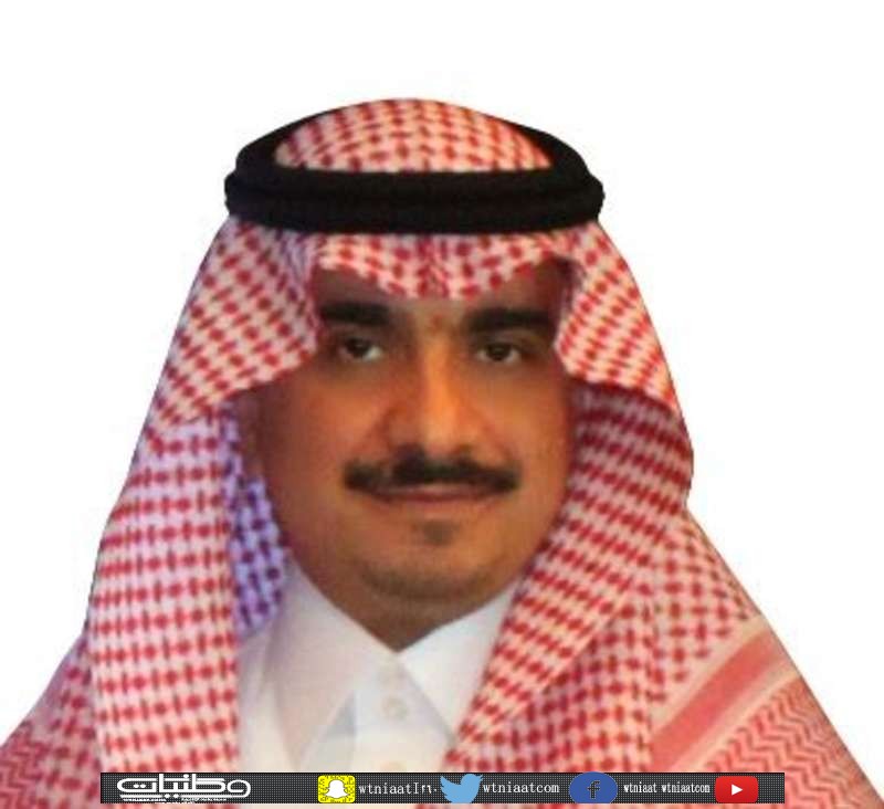  الدكتور محمد بن عطية الحارثي وكيل وزارة التعليم للمناهج والبرامج التربوية.