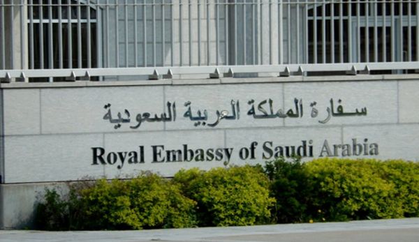 السفارة السعودية في تونس نُتابع حادثة مقتل مواطن سعودي في مدينة بنزرت