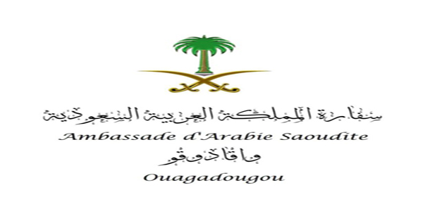 السفارة السعودية في بوركينا فاسو تدعو المواطنين للحيطة والحذر