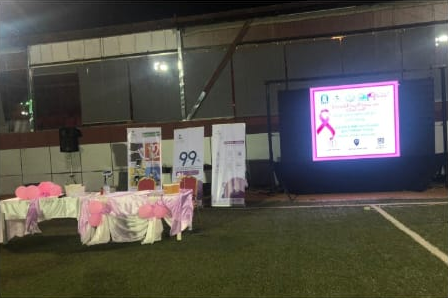 القطاع الصحي في #بارق ينفذ حملة "التوعية بسرطان الثدي"