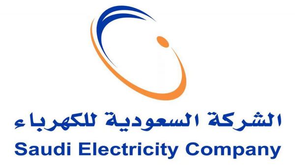 الكهرباء تعتذر للمتأثرين بإنقطاع الخدمة في هذه الأحياء في الرياض