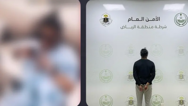 شرطة الرياض تقبض على مواطن أنتج ونشر محتوى مرئياً يسخر بآيات من القرآن