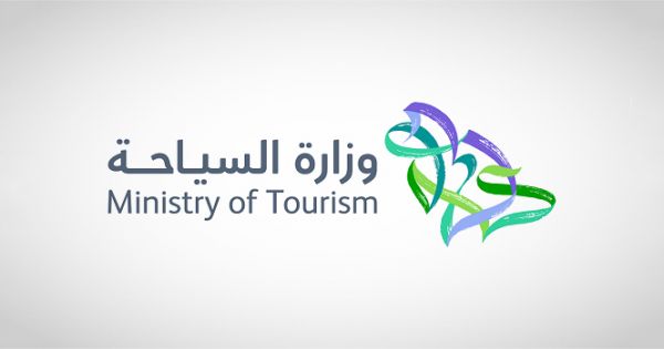 السياحة تُغلق  67 مرفق ضيافة سياحي مخالف "فنادق وشقق مخدومة"