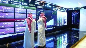 مؤشر سوق الأسهم السعودي يُغلق متراجعًا عند (10731)نقطة