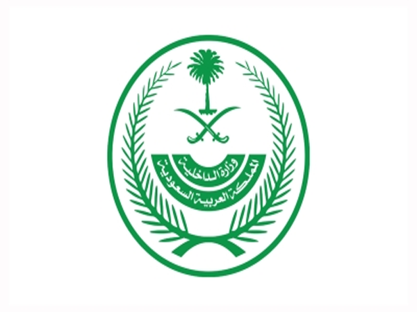 ضبط شبكات إجرامية تمتهن تلقي المخدرات والاتجار بها بمنطقتي حائل والرياض