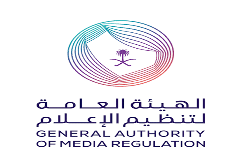الهيئة العامة لتنظيم الإعلام تستدعي مخالف أساء لدولة شقيقة في مساحة صوتية