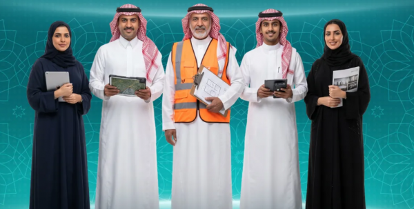 وزارة البلديات والإسكان تطلق الآلية المحدثة لتصنيف المقاولين
