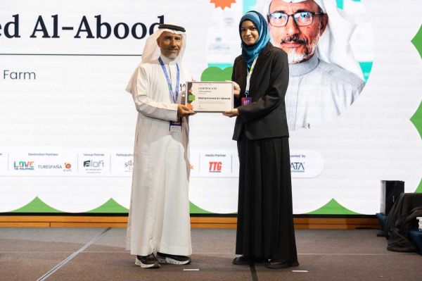 مزرعة أعناب بعسير تحصد جائزة HalalTrip الدولية