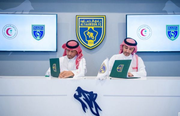 تعزيزًا الشراكة المجتمعية الهلال الأحمر في القصيم ونادي التعاون يوقعان مذكرة تفاهم