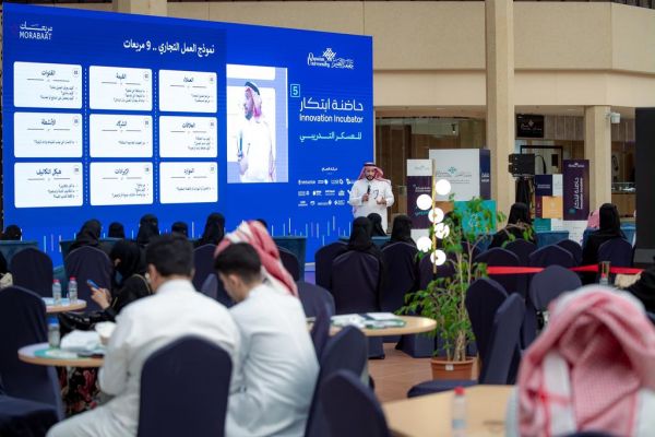 جامعة القصيم تطلق المعسكر التدريبي الثالث والأخير من المرحلة الثانية