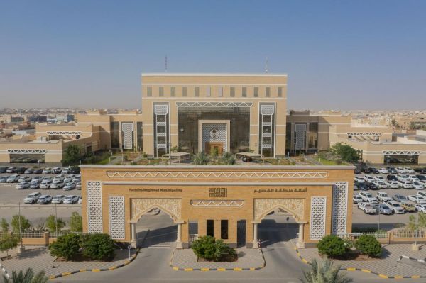 أمانة القصيم تواصل دعم المطورين وتسهيل رحلة التطوير العقاري عبر مركز «إتمام»