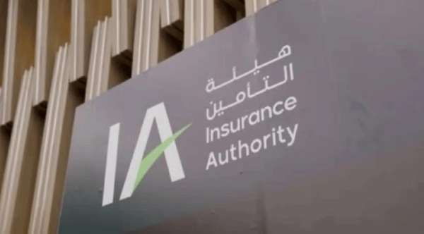 إطلاق وثيقة تأمين تعاوني تجاه الغير مخصصة للأماكن المزدحمة والأنشطة ذات المخاطر العالية