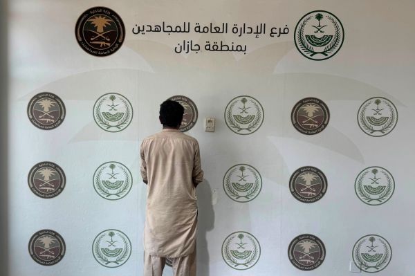 في جازان القبض على باكستاني نقل (15) إثيوبياً مُخالفًا