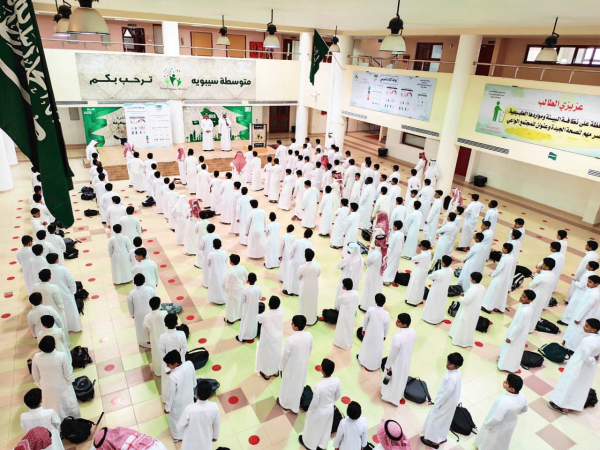 #تعليم_القصيم يستقبل 311 ألف طالب وطالبة مع انطلاق العام الدراسي الجديد