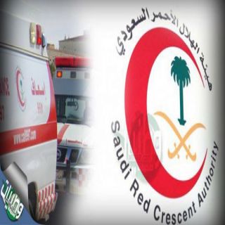 هلال #الباحة فريق اسعافي يُعيد النبض لقلب فتاة في حادث طريق الباحة المندق