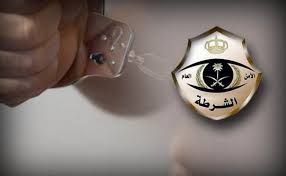 شرطة #الرياض تضبط مُروج خمور أثيوبي وتضبط بحوزته كمية كبيرة من العرق المُسكر