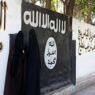 محاكمة "مهاجرة" عشرينية بايعت داعش والقاعدة معاً