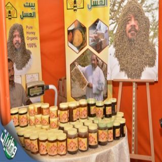 محافظ العُرضيات يفتتح فعاليات وبرامج مهرجان #العسل_الرابع .