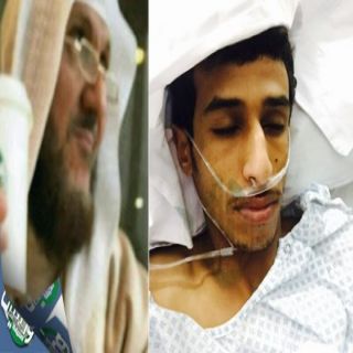 محمد جابر الشهري يُنقذ والده بتبرعه له بإحدى كليتيه