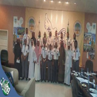 جامعة الباحة تُشارك في إجتماع جمعية الجوالة بالرياض