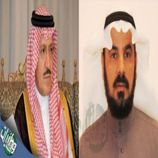 عقب نقله إلى عسير أمير الحدود الشمالية يشكر "الهبدان"