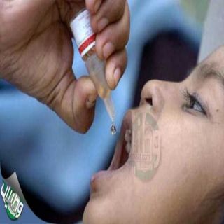 حملة التطعيم ضد شلل الأطفال بـ #عسير تستهدف أكثر من ( 123) الف طفل وطفلة