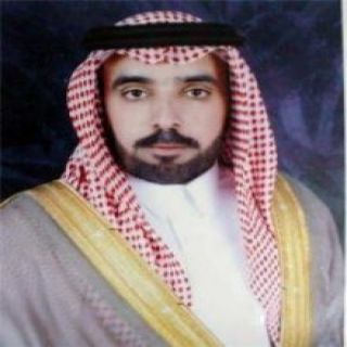 "الخربوش" مستشار أمير الباحة يتلقى التعازي في وفاة والده