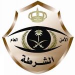 شرطة النظيم شرق العاصمة الرياض تطيح بمواطناً أطلق النار على آخر