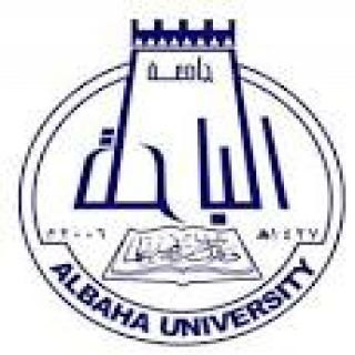 جامعة #الباحة تُنظم رحلة لطلاب المنح البالغ عددهم60 طالباً