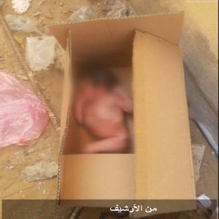العثور على طفل حديث الولادة بجوار احد المساجد بمحافظة الجُموم
