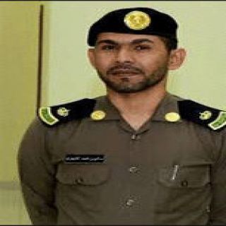 مديرشرطة محافظة بارق إلى رتبة مقدم