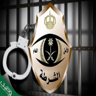 شرطة #مكة تضبط مواطن سرق مركبة وعُثر عليها محترقة