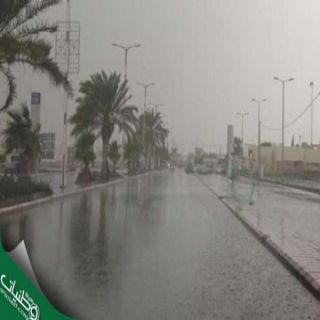 مدني #الباحة يُحذر من تقلبات جوية ماطرة مصحوبة برياح مثيرة للغبار والأتربة