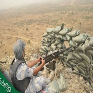 الداخلية إستشهاد جندي بحرس الحدود بمقذوف من الأراضي اليمنية
