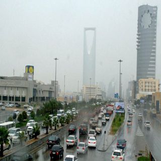 "الأرصاد"تنبه من أمطار غزيرة على #الرياض