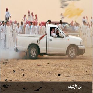 الميمان: فرق أمنية تضبط وتحجز اصحاب سلوكيات وممارسات خاطئة شمال شرق #الرياض