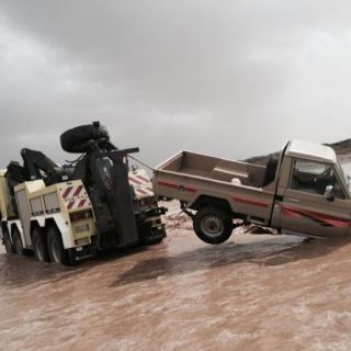 مدني #عسير أمطار اليوم الأربعاء خلفت عدة حوادث في عددً من محافظات المنطقة