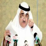 الرياض - وزارة العمل تبداء تطبيق المرحلة الثانية لحماية الإجور اليوم
