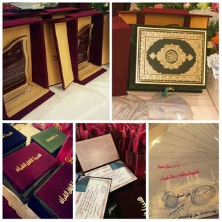 ​ "102" مرشحة لمسابقات حفظ القرآن الكريم من طالبات #عسير