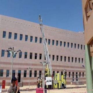مدني #الباحة يُجري فرضية حريق بجامعة الباحة