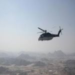 طيران الأمن يصل عرعر للبحث عن مفقود تاه في الصحراء