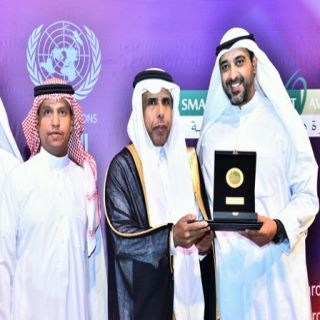 تطبيق الجوازات يحصد جائزة الحكومة الذكية عربيّاً