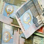 «النقدي الخليجي» ينفي إصدار عملة موحدة