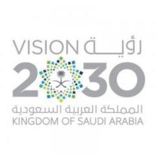 #تعليم_عسير يُنفذ مشروع تعريفي لرؤية السعودية 2030