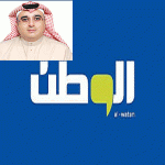 عسير - مديرعام صحيفة الوطن يستقيل من منصبه في الصحيفة